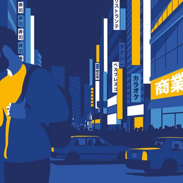 Graphic illustration of a man using a Chase ATM in a city in Asia