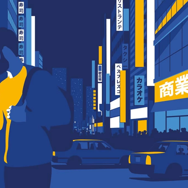 Graphic illustration of a man using a Chase ATM in a city in Asia. Illustration by Federico Gastaldi, Lifestyle, Figurative, 