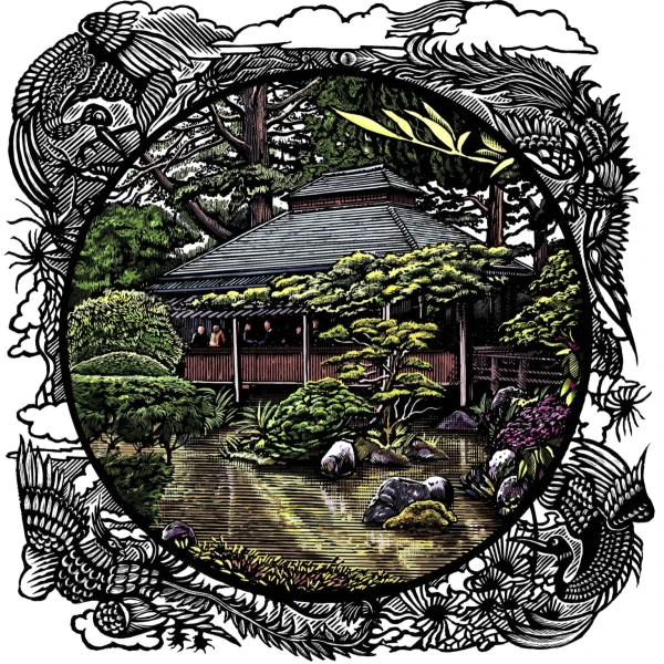 Illustration of a Japanese teahouse, amid a lush landscape and framed by a decorated frame.