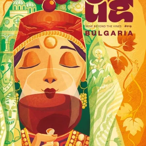 Illustrated cover of Glug magazine with a Bulgarian woman drinking wine. Illustration by Julia Kerschbaumer, Figurative, Food & Beverage, 